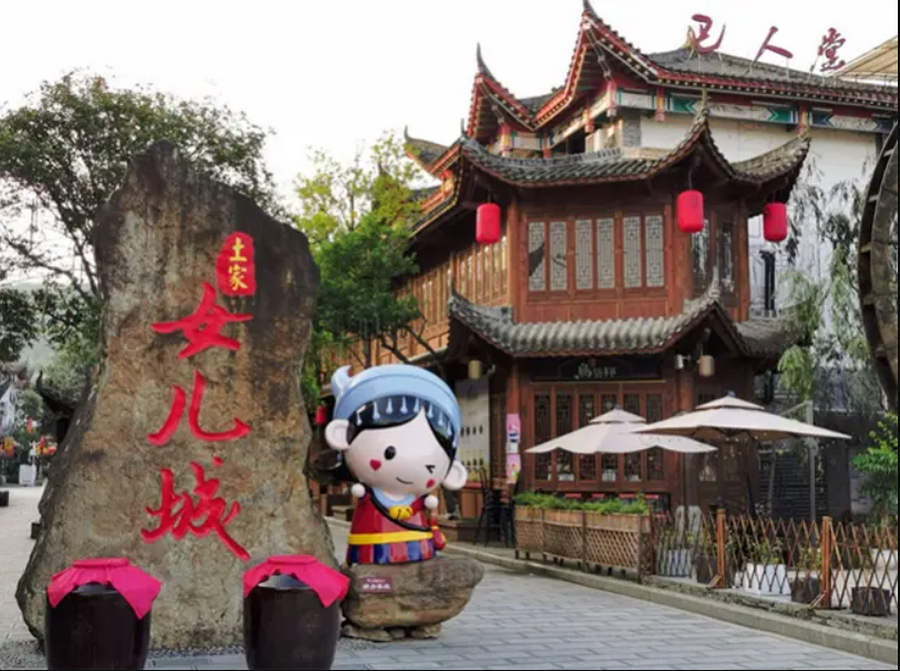 一家人去湖北恩施旅游景点攻略