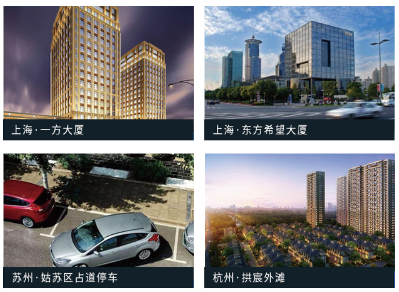 智能停车小程序,轻松解决停车难题